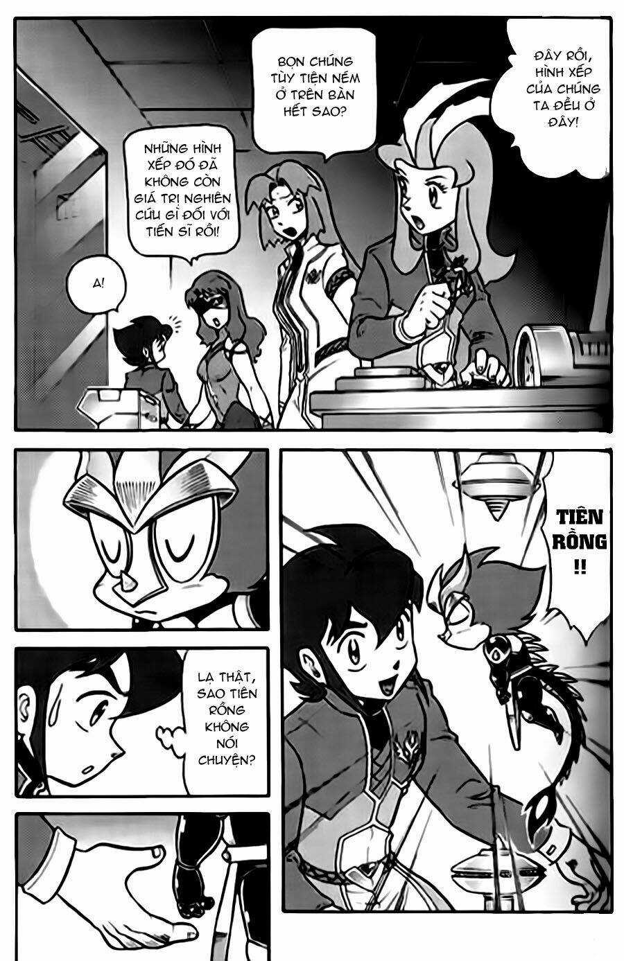 Hiệp Sĩ Giấy G - Chapter 30 - Trang 15