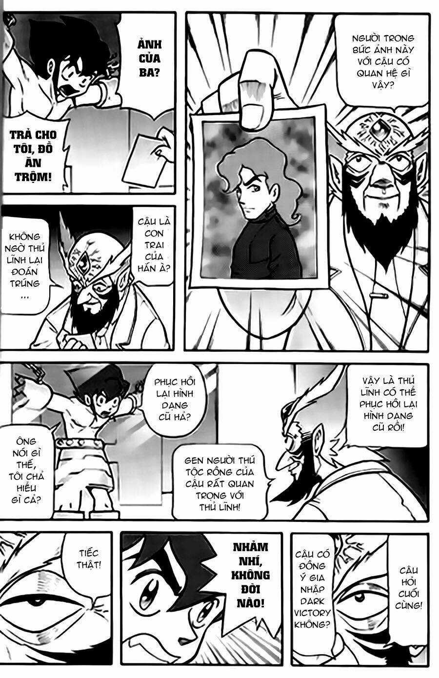 Hiệp Sĩ Giấy G - Chapter 30 - Trang 4