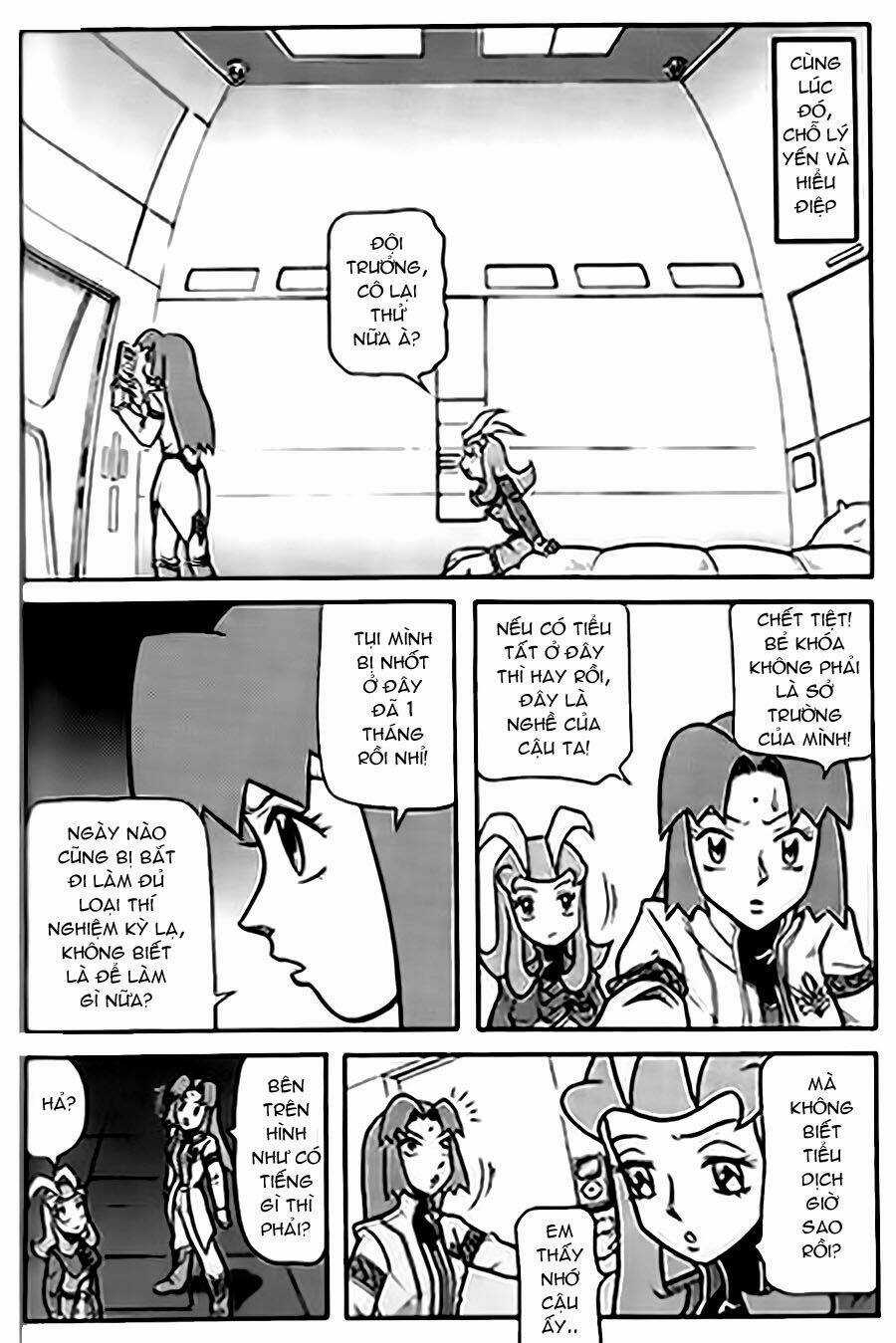 Hiệp Sĩ Giấy G - Chapter 30 - Trang 6