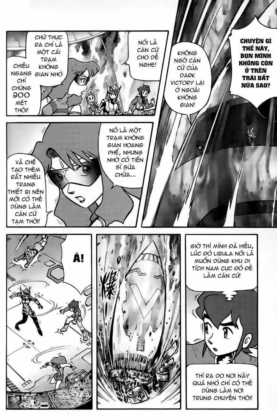 Hiệp Sĩ Giấy G - Chapter 32 - Trang 2