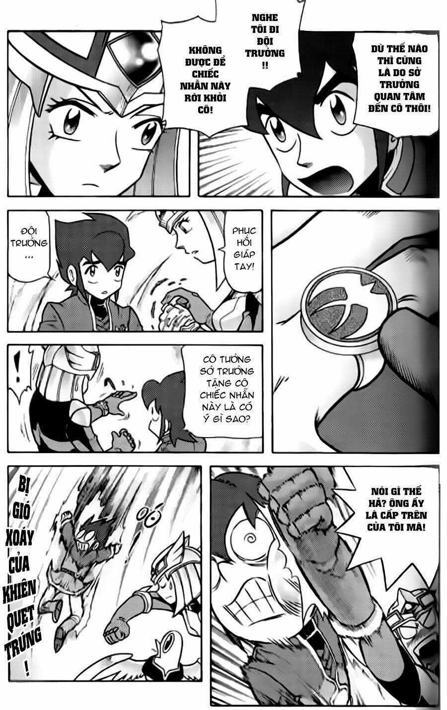 Hiệp Sĩ Giấy G - Chapter 32 - Trang 17