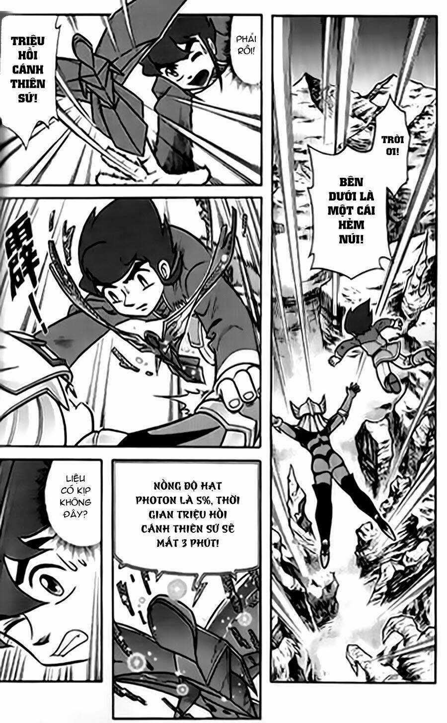 Hiệp Sĩ Giấy G - Chapter 32 - Trang 20