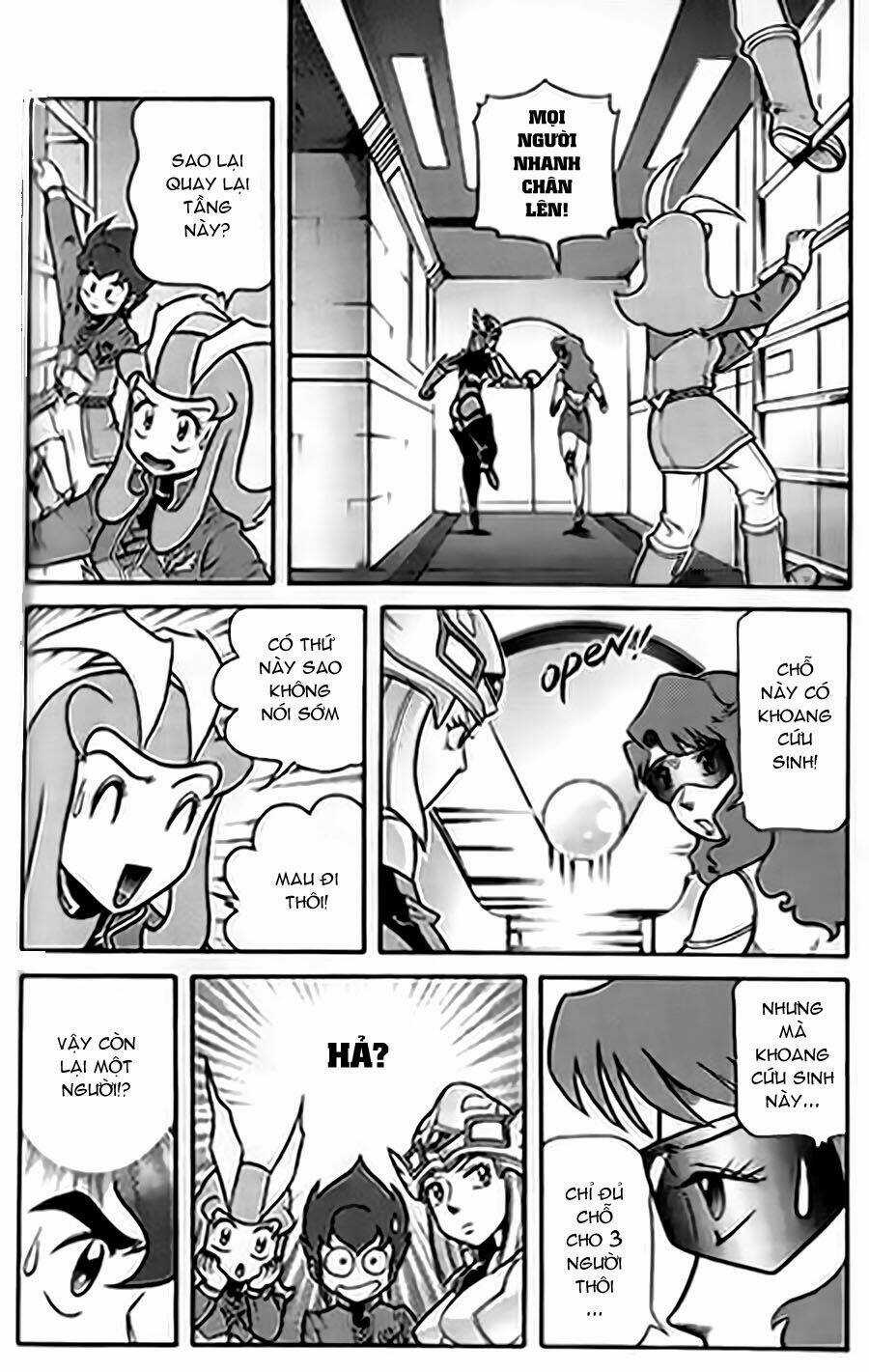 Hiệp Sĩ Giấy G - Chapter 32 - Trang 4