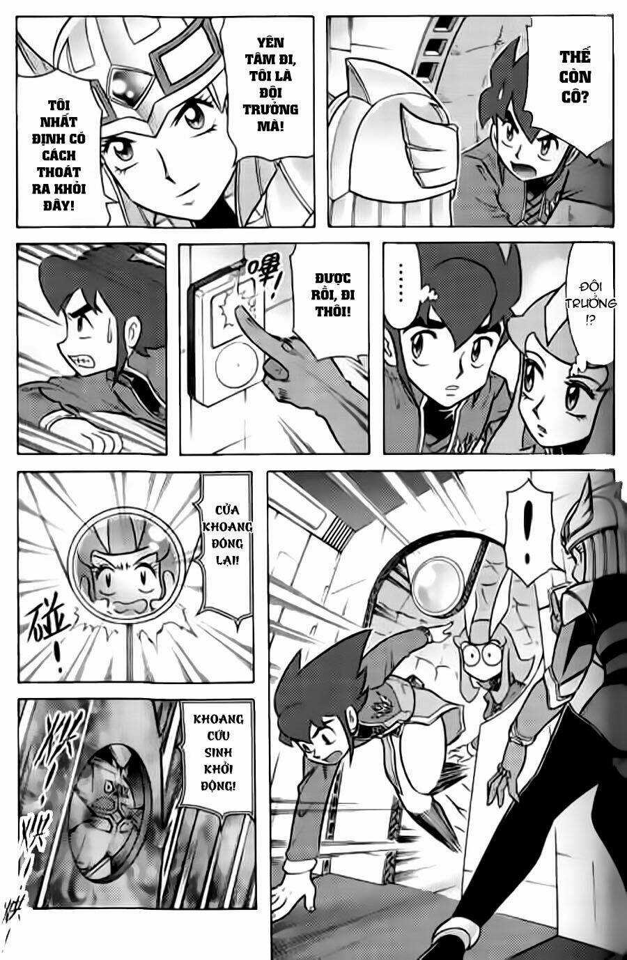 Hiệp Sĩ Giấy G - Chapter 32 - Trang 7