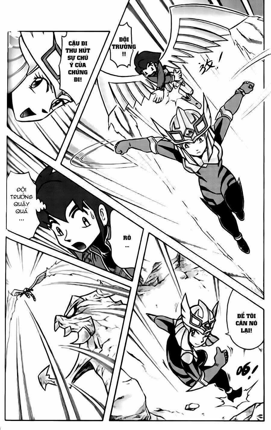 Hiệp Sĩ Giấy G - Chapter 33 - Trang 4