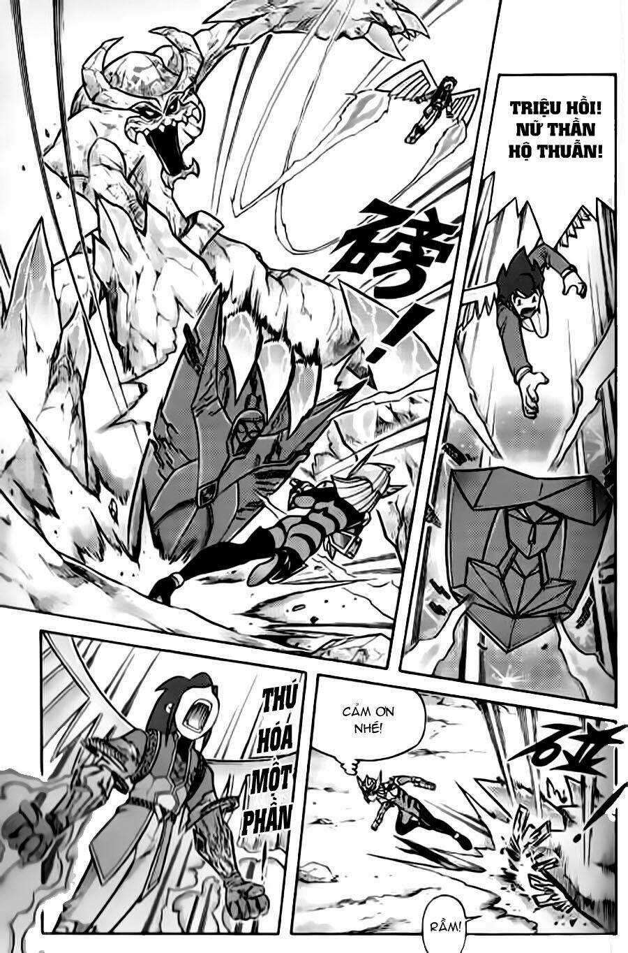 Hiệp Sĩ Giấy G - Chapter 33 - Trang 7