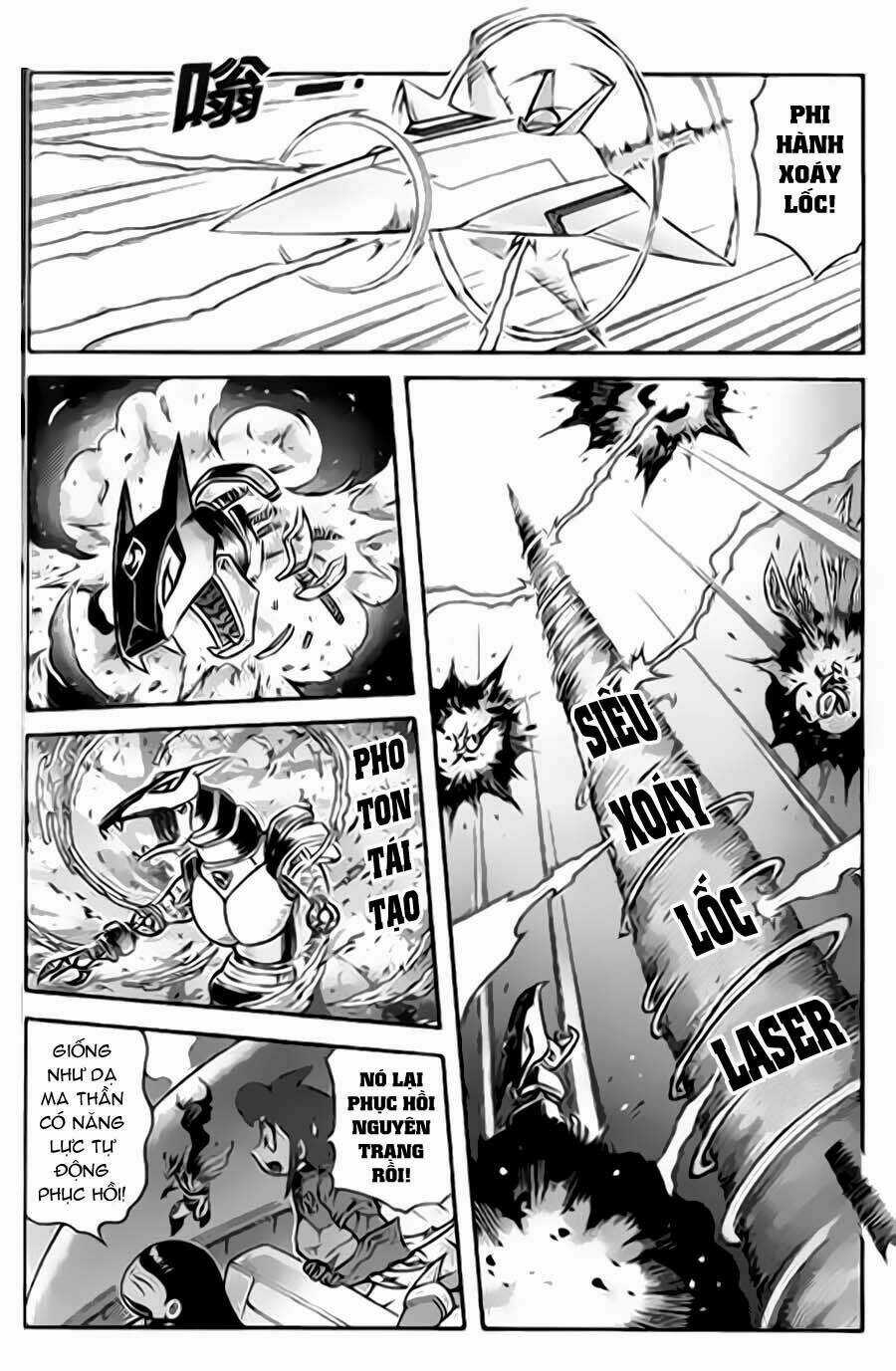 Hiệp Sĩ Giấy G - Chapter 35 - Trang 3