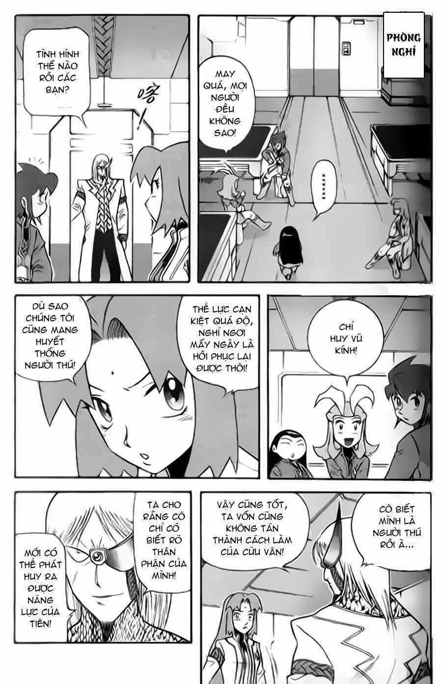 Hiệp Sĩ Giấy G - Chapter 36 - Trang 17