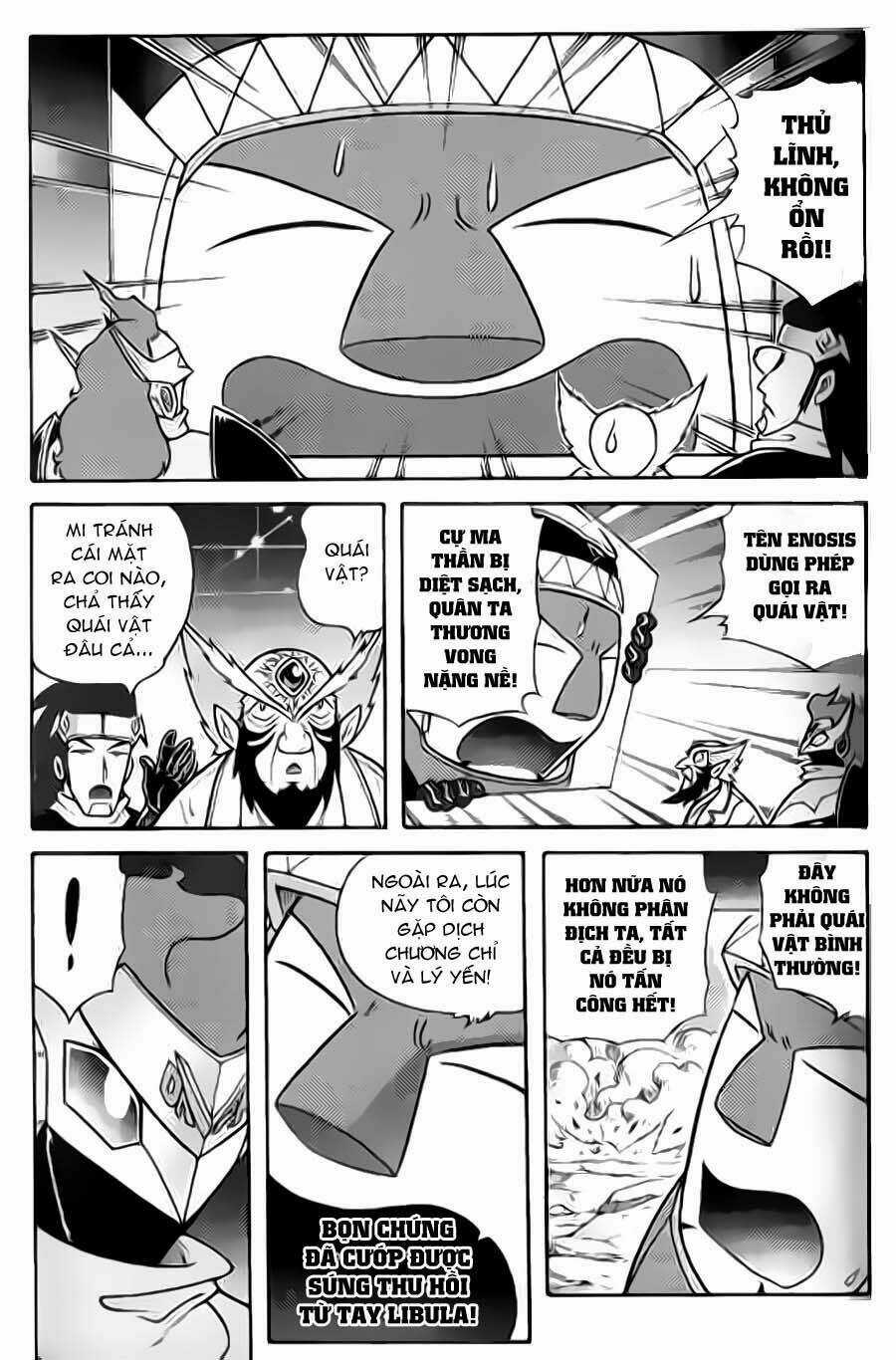 Hiệp Sĩ Giấy G - Chapter 36 - Trang 3