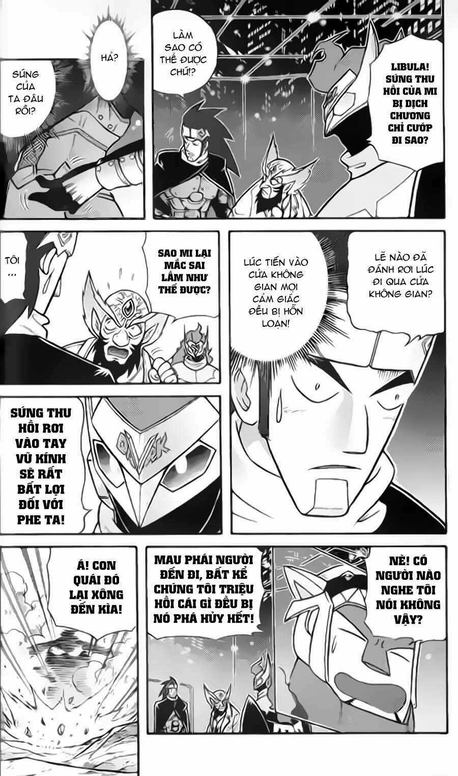 Hiệp Sĩ Giấy G - Chapter 36 - Trang 4