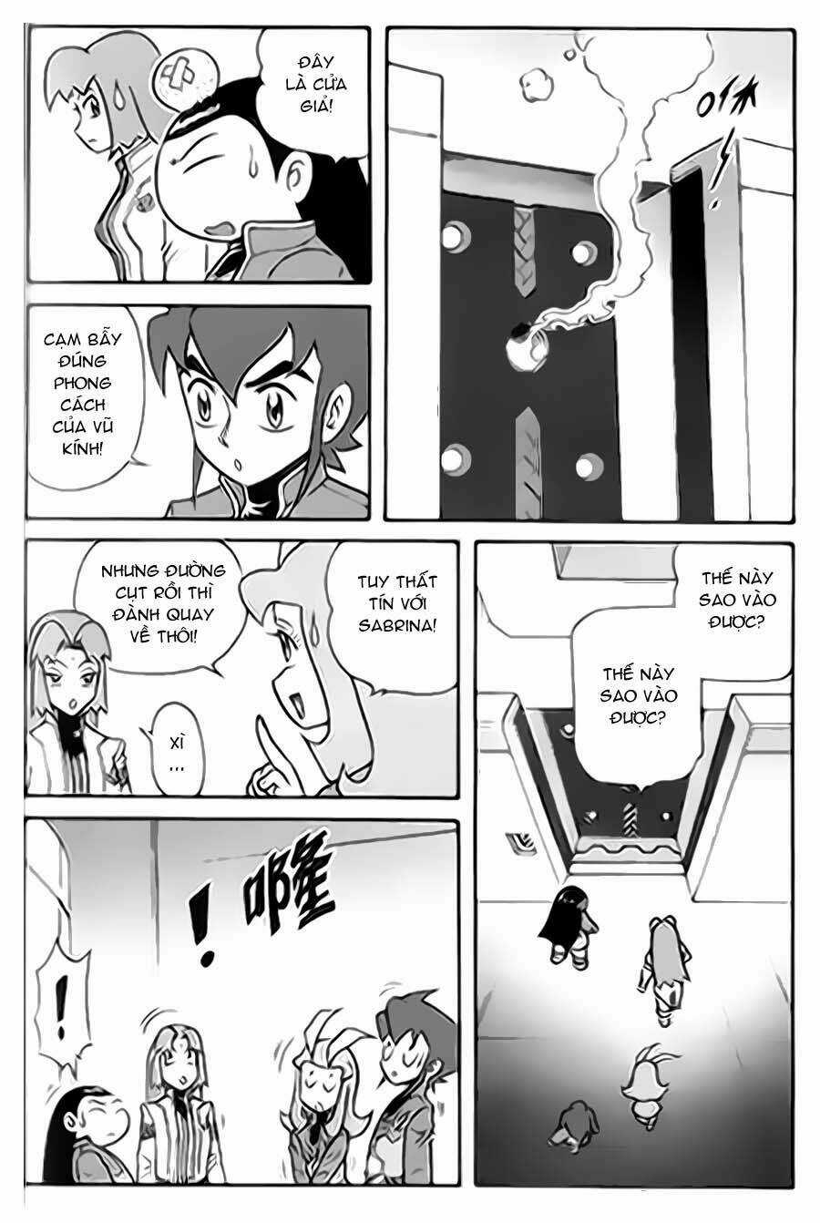 Hiệp Sĩ Giấy G - Chapter 37 - Trang 4