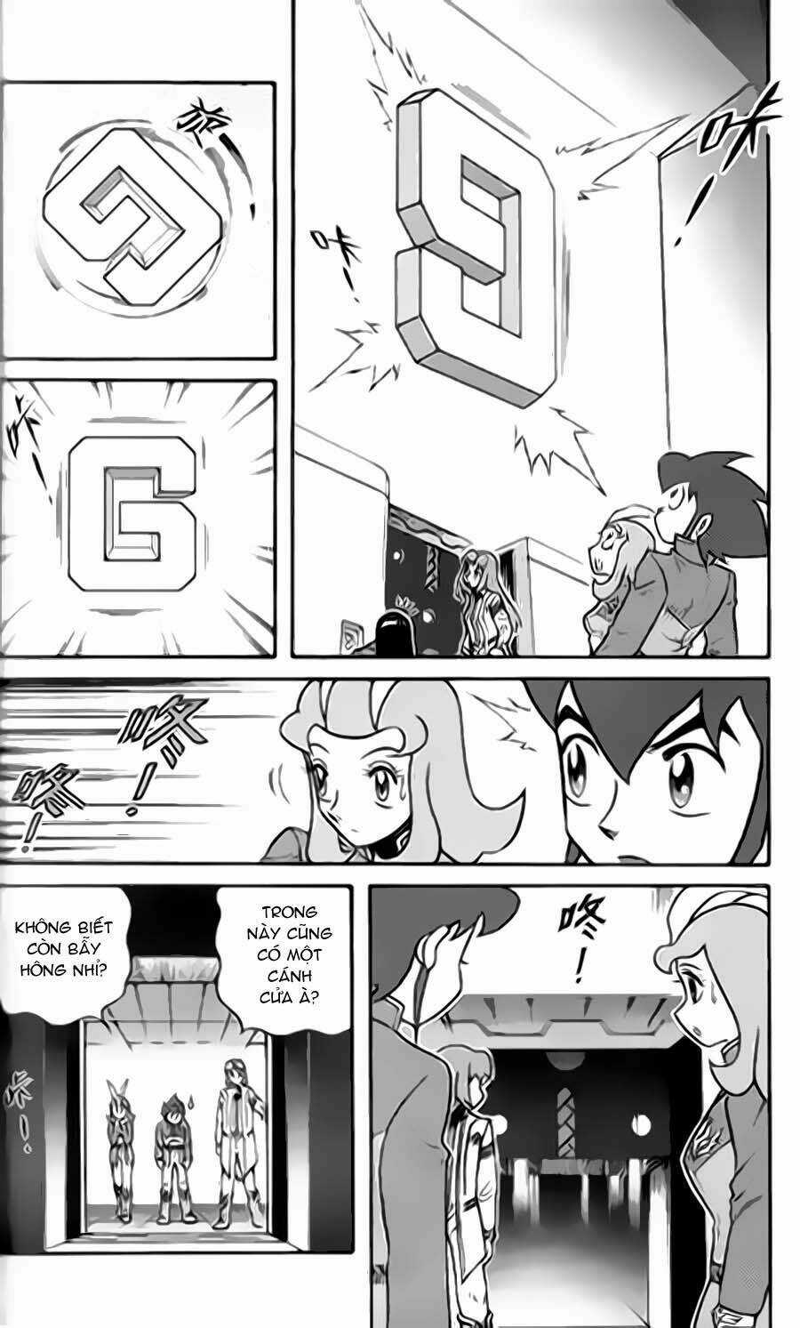 Hiệp Sĩ Giấy G - Chapter 37 - Trang 10