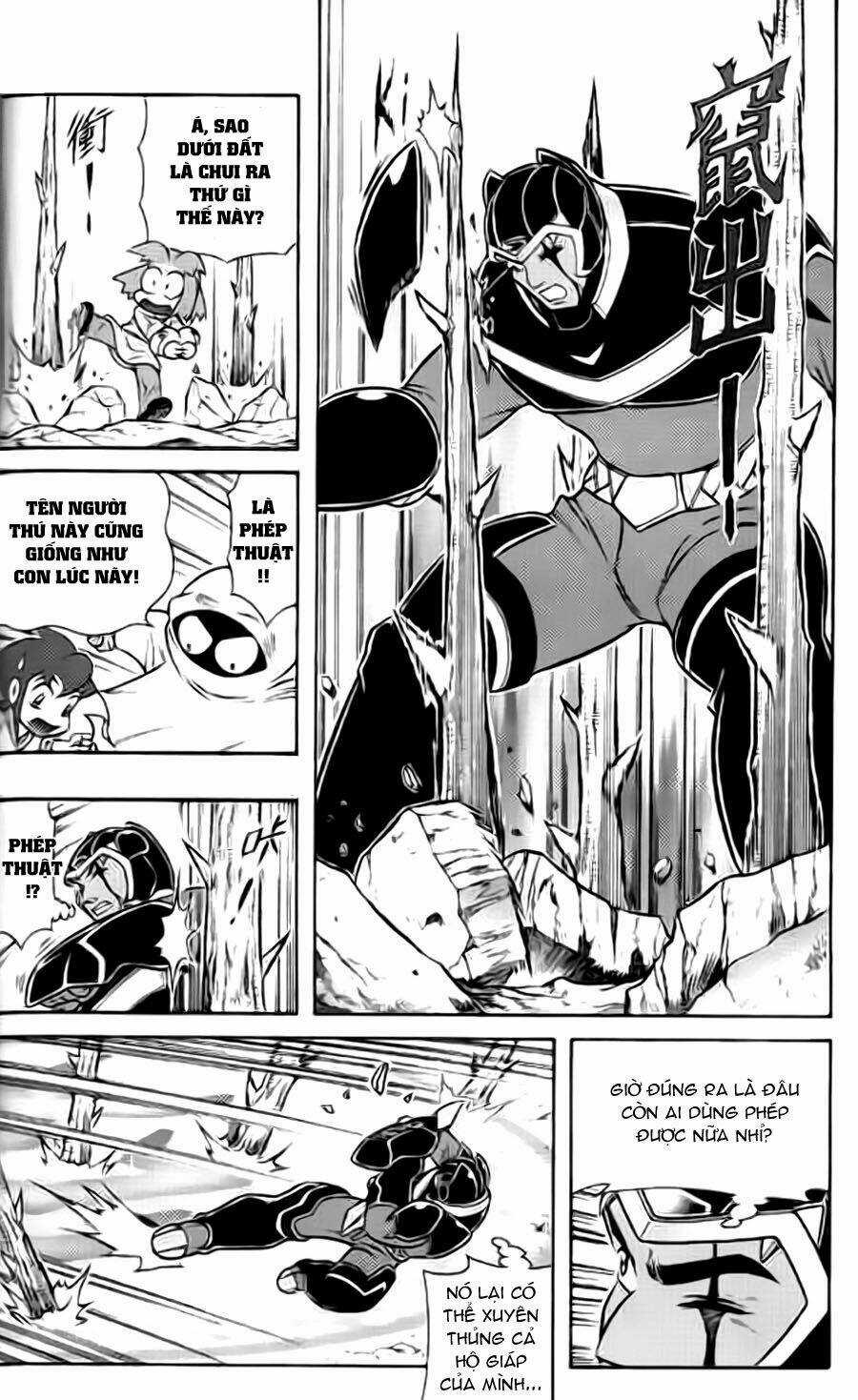 Hiệp Sĩ Giấy G - Chapter 38.3 - Trang 10