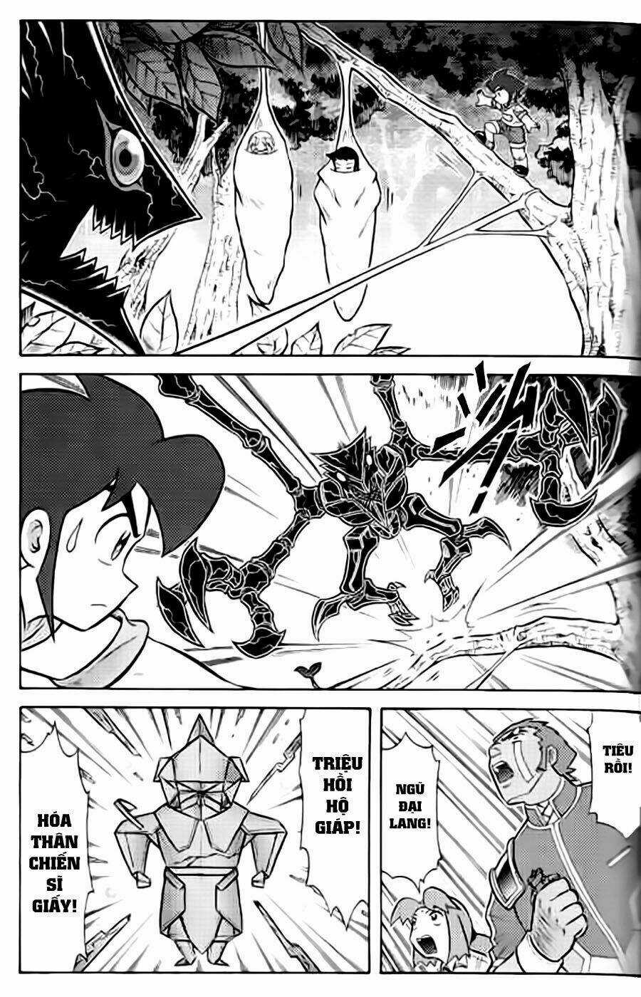 Hiệp Sĩ Giấy G - Chapter 38.4 - Trang 3