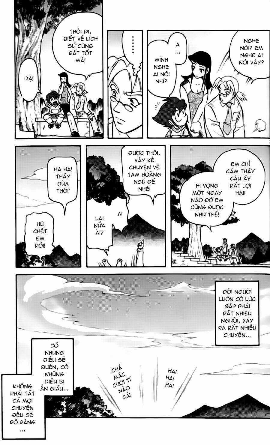 Hiệp Sĩ Giấy G - Chapter 38.4 - Trang 36