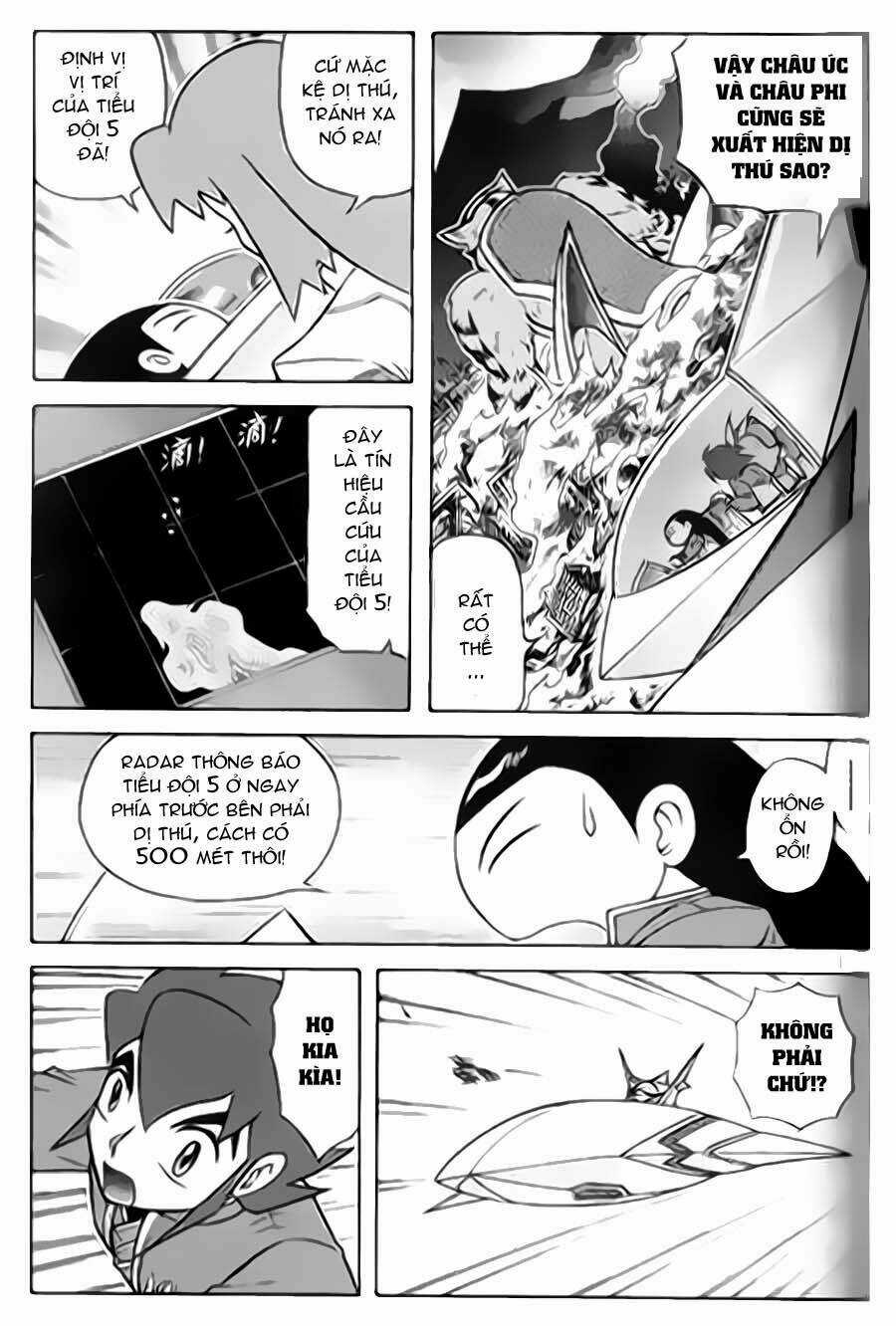 Hiệp Sĩ Giấy G - Chapter 38 - Trang 11