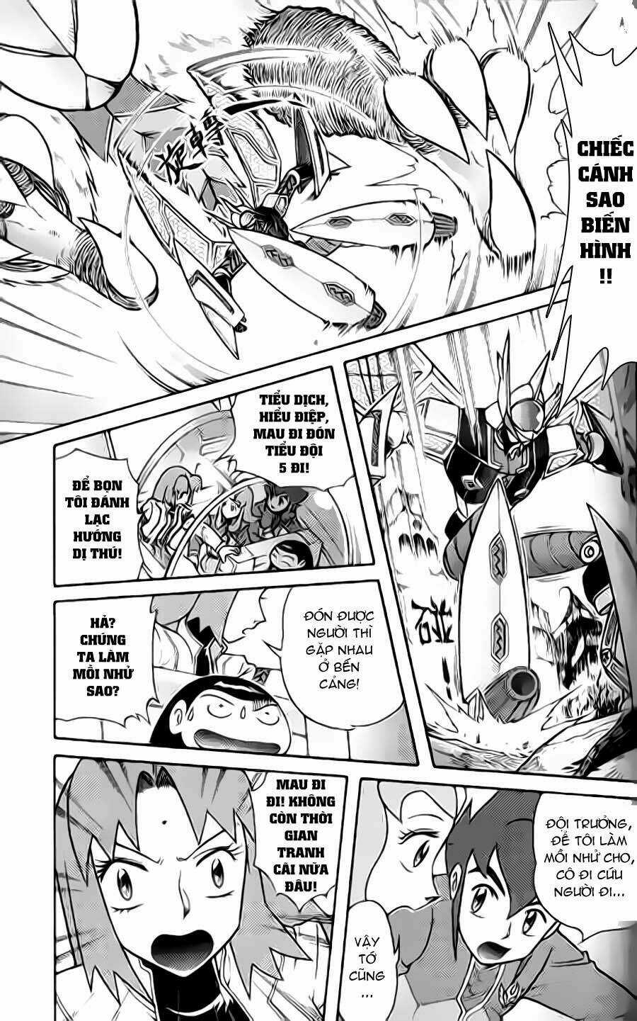 Hiệp Sĩ Giấy G - Chapter 38 - Trang 13