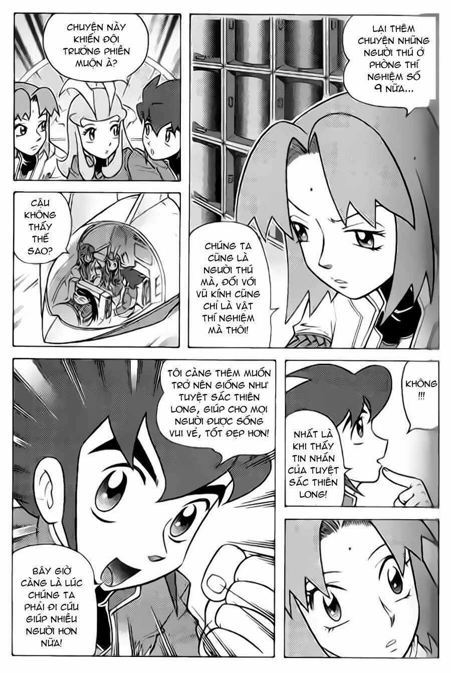 Hiệp Sĩ Giấy G - Chapter 38 - Trang 5