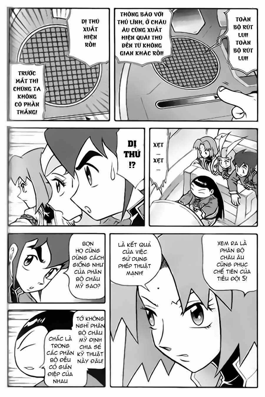 Hiệp Sĩ Giấy G - Chapter 38 - Trang 10