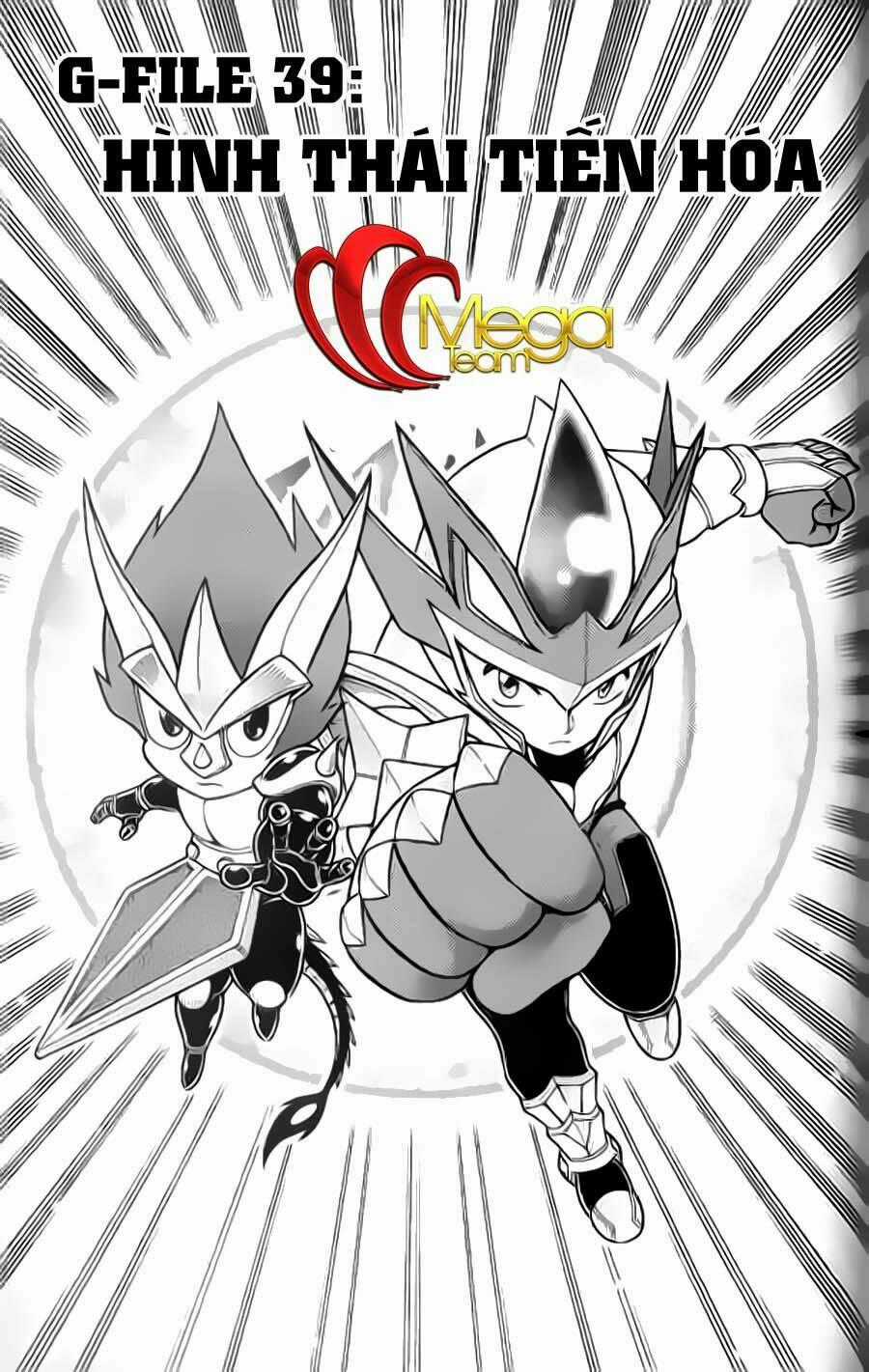 Hiệp Sĩ Giấy G - Chapter 39 - Trang 1