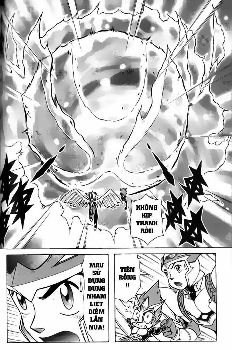 Hiệp Sĩ Giấy G - Chapter 39 - Trang 2