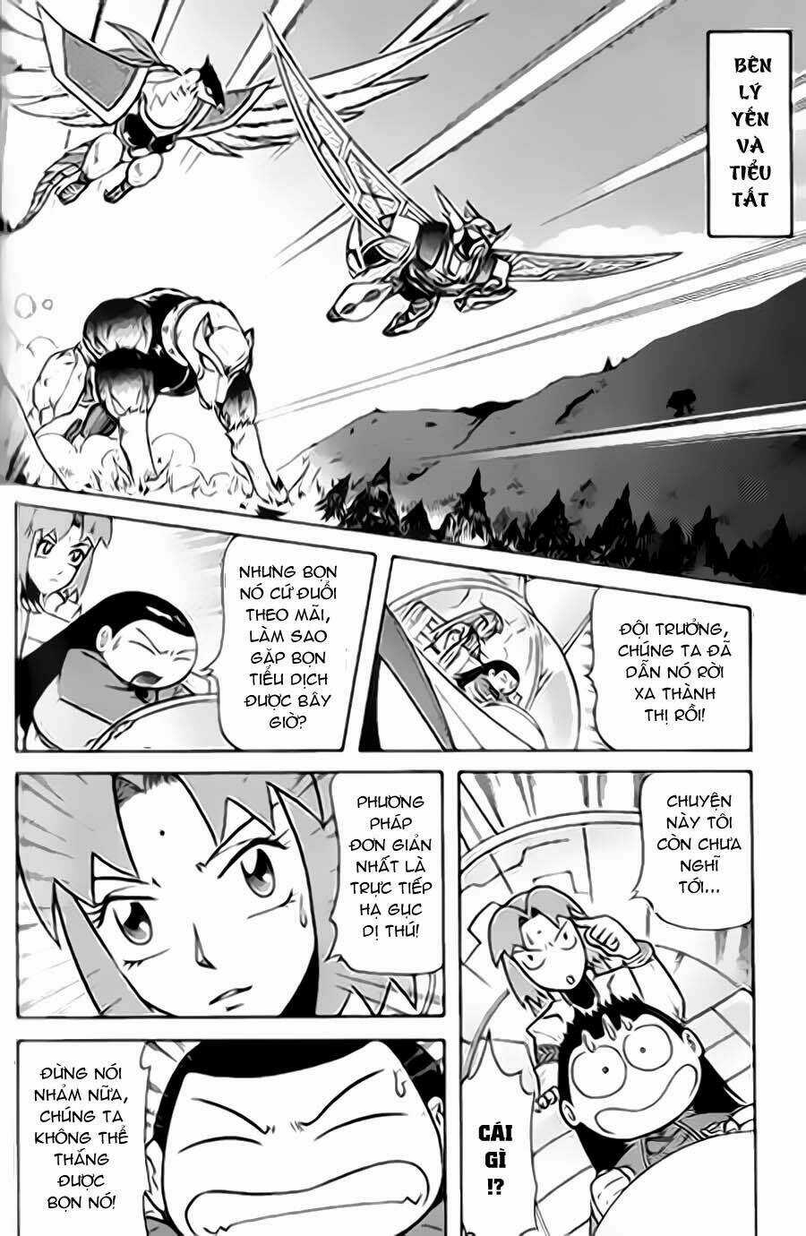 Hiệp Sĩ Giấy G - Chapter 39 - Trang 21