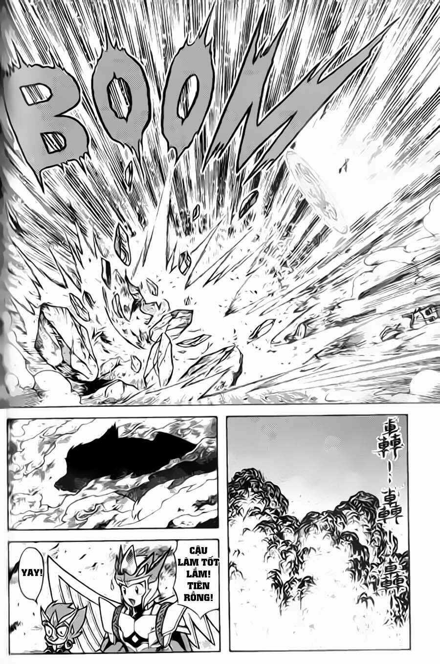 Hiệp Sĩ Giấy G - Chapter 39 - Trang 4