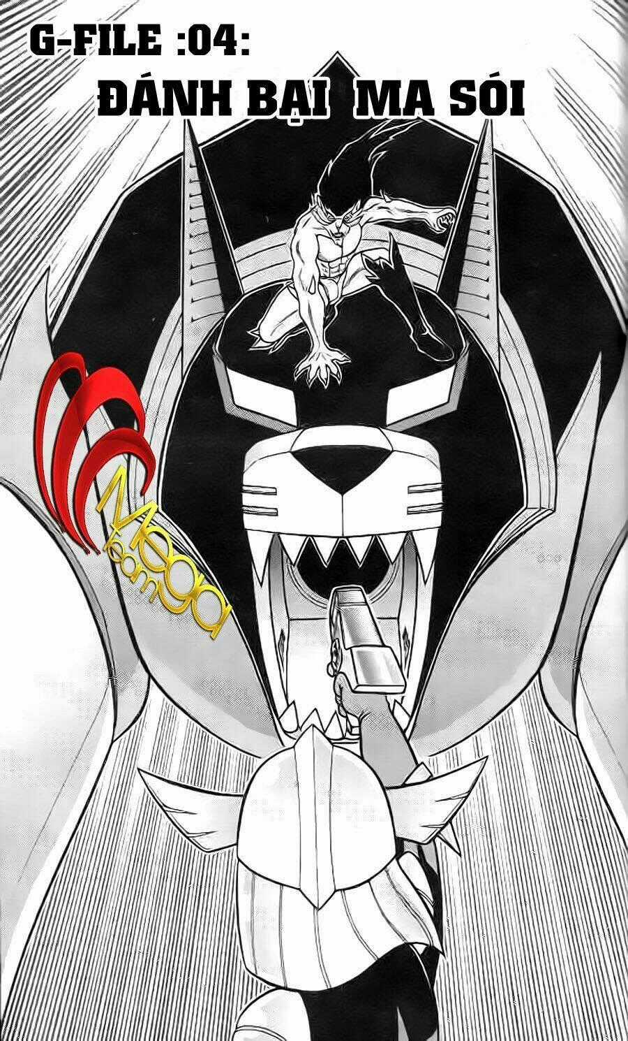 Hiệp Sĩ Giấy G - Chapter 4 - Trang 1