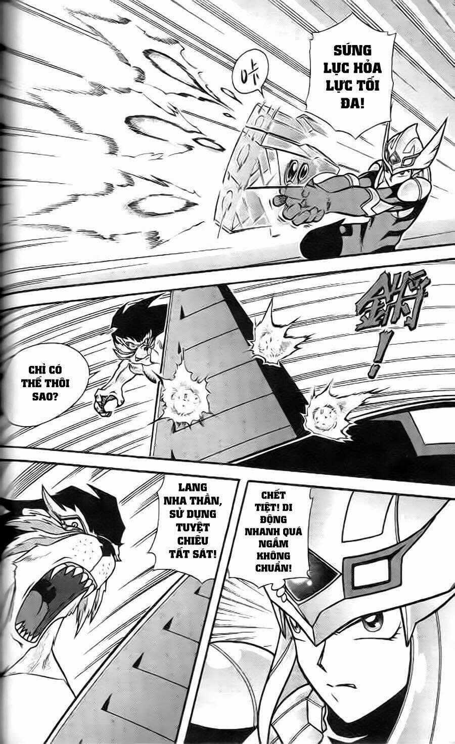 Hiệp Sĩ Giấy G - Chapter 4 - Trang 2