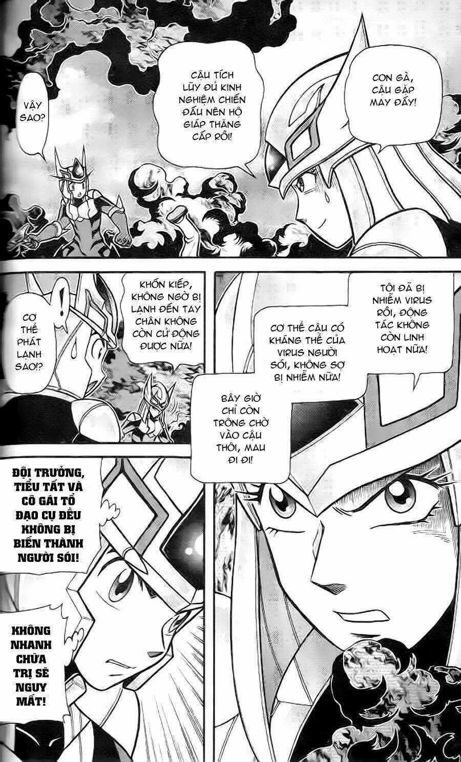 Hiệp Sĩ Giấy G - Chapter 4 - Trang 11