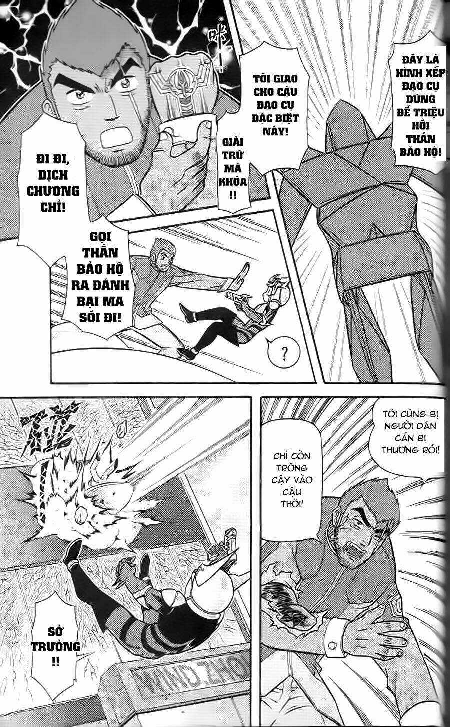 Hiệp Sĩ Giấy G - Chapter 4 - Trang 20