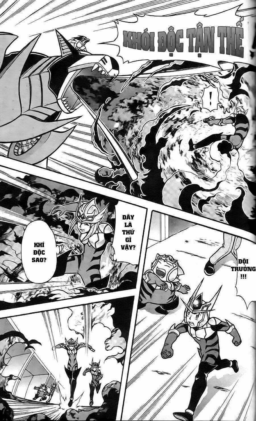 Hiệp Sĩ Giấy G - Chapter 4 - Trang 3