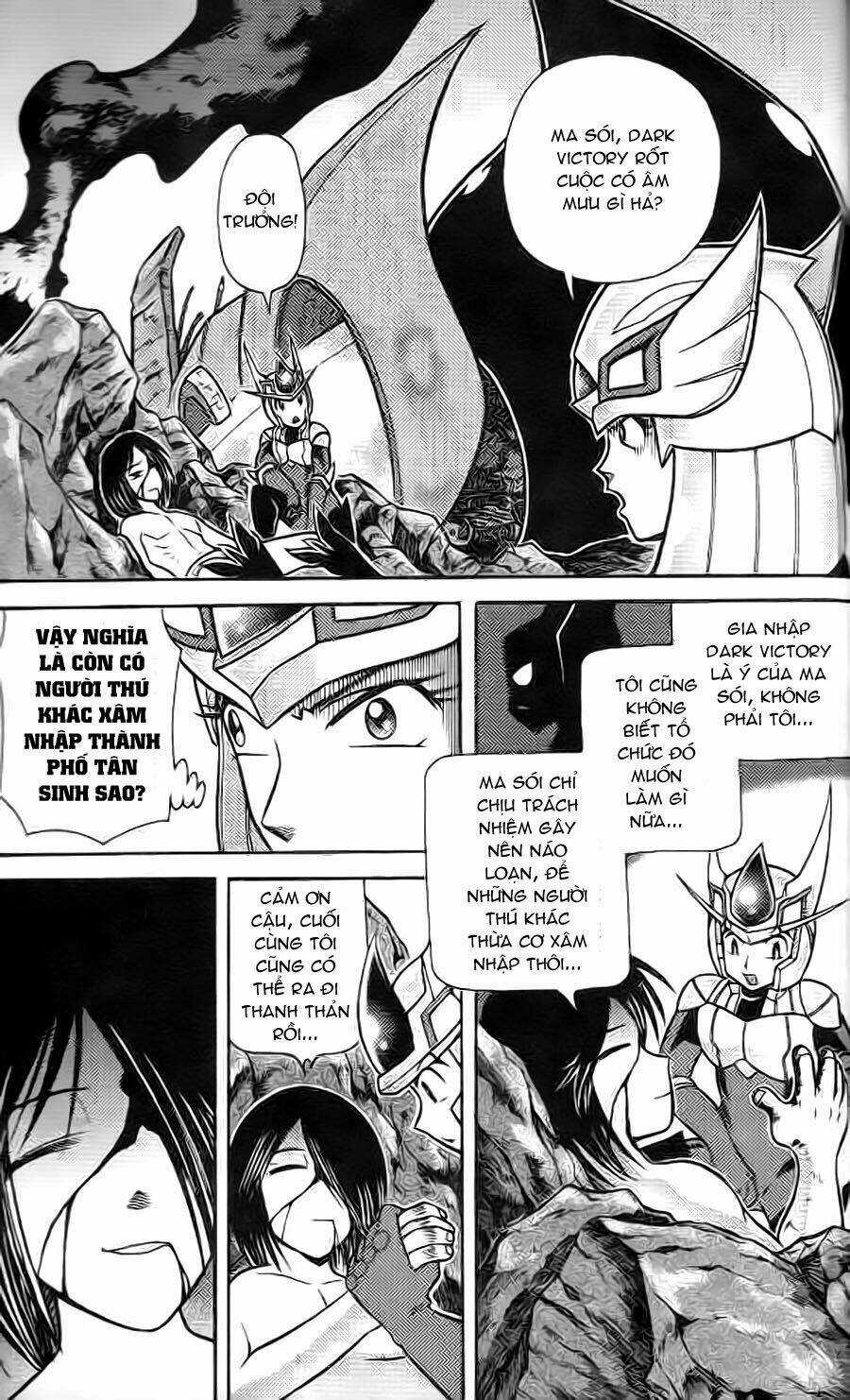 Hiệp Sĩ Giấy G - Chapter 4 - Trang 33