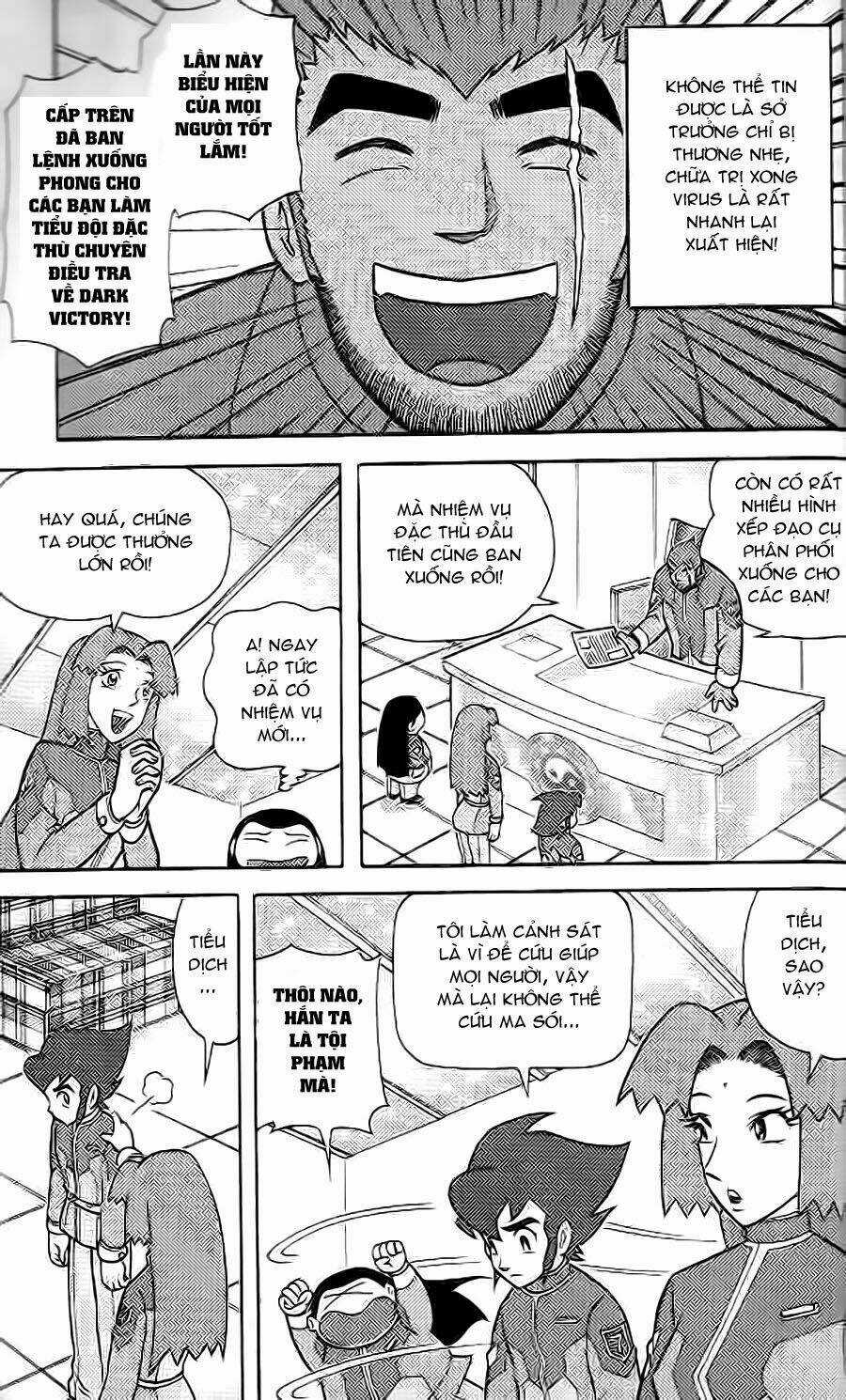 Hiệp Sĩ Giấy G - Chapter 4 - Trang 35