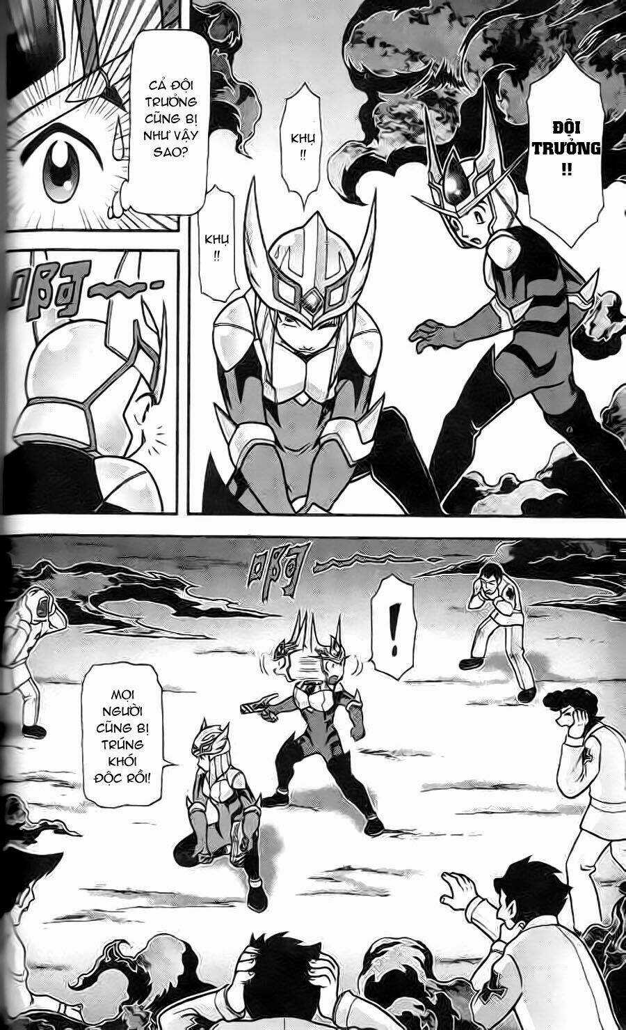 Hiệp Sĩ Giấy G - Chapter 4 - Trang 5