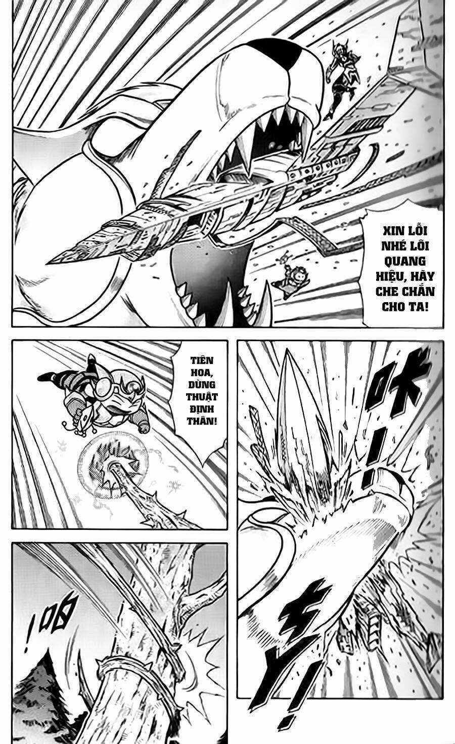 Hiệp Sĩ Giấy G - Chapter 40 - Trang 4