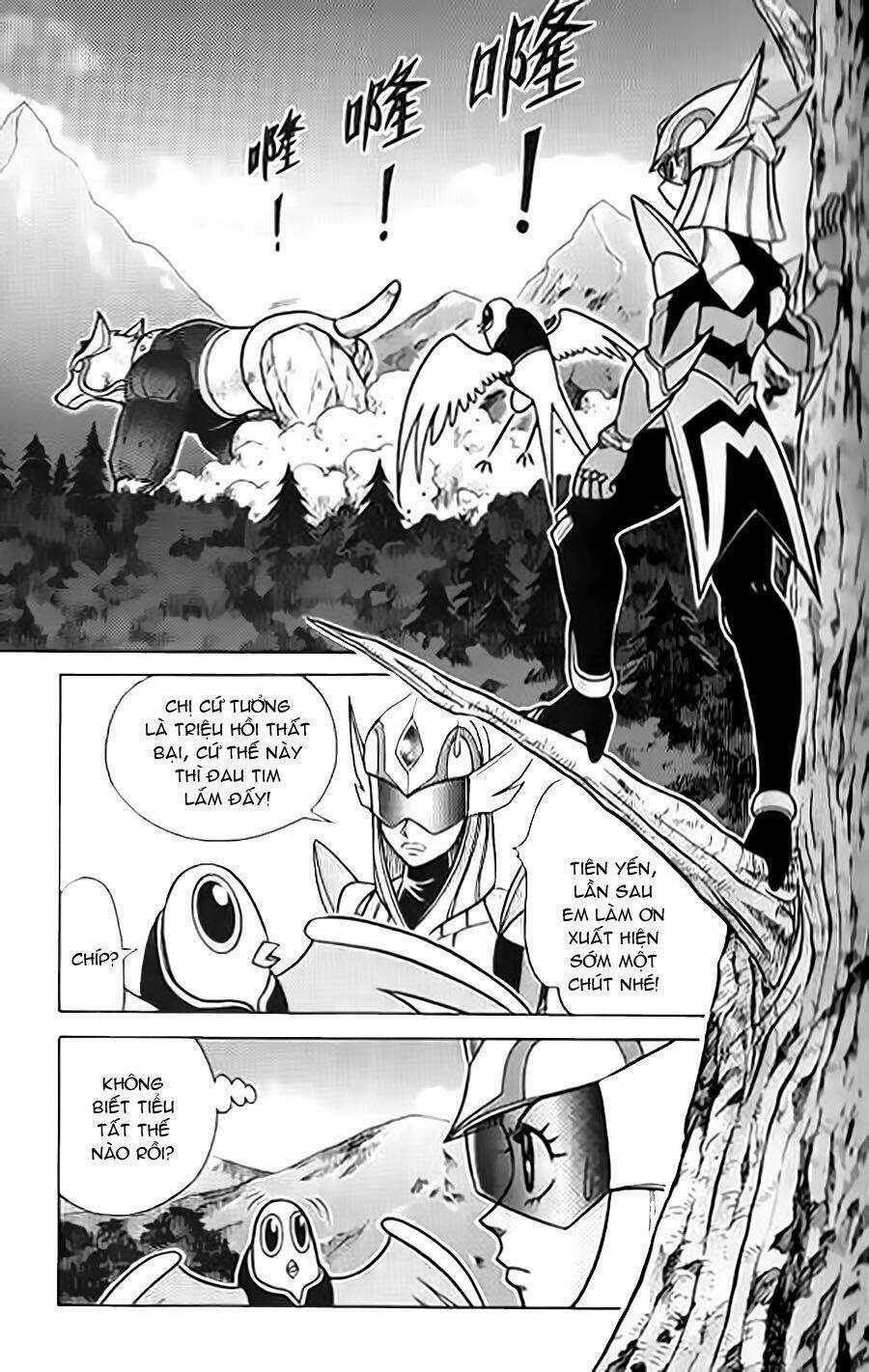 Hiệp Sĩ Giấy G - Chapter 40 - Trang 6