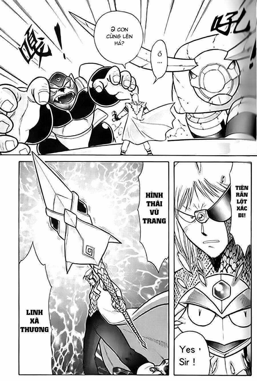 Hiệp Sĩ Giấy G - Chapter 41 - Trang 17