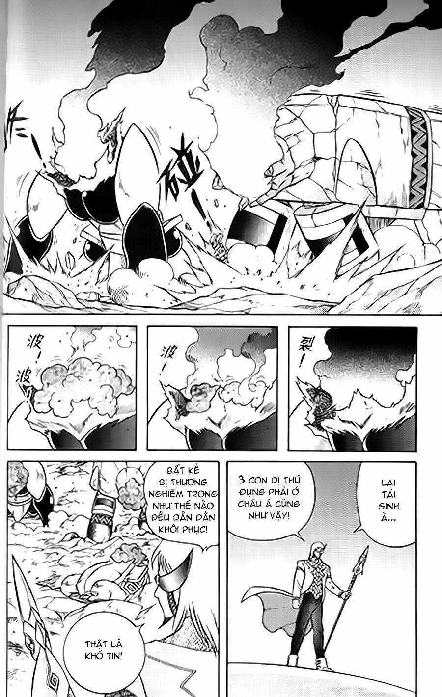 Hiệp Sĩ Giấy G - Chapter 41 - Trang 20