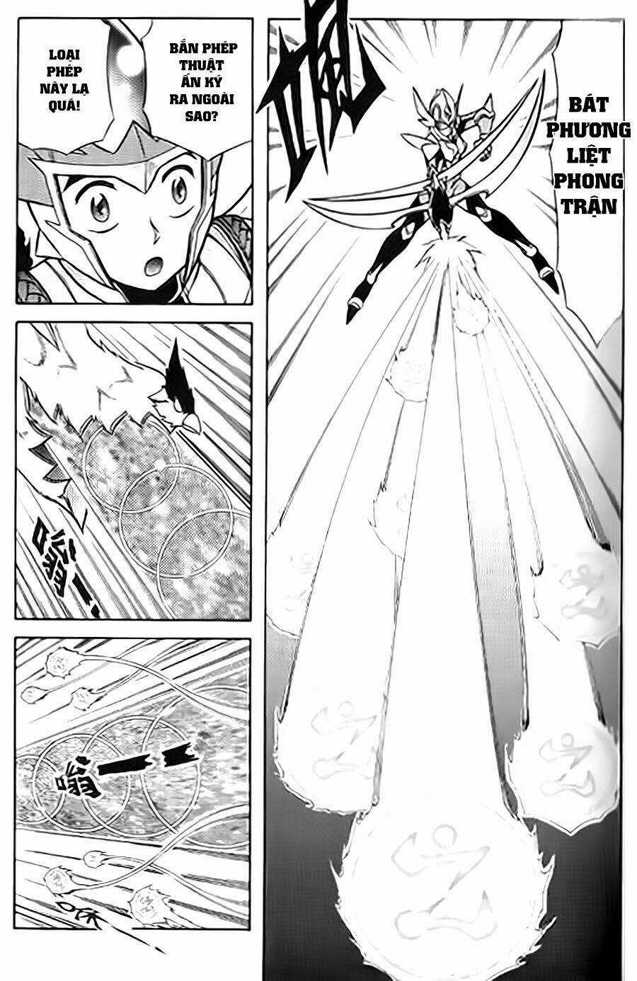 Hiệp Sĩ Giấy G - Chapter 41 - Trang 5