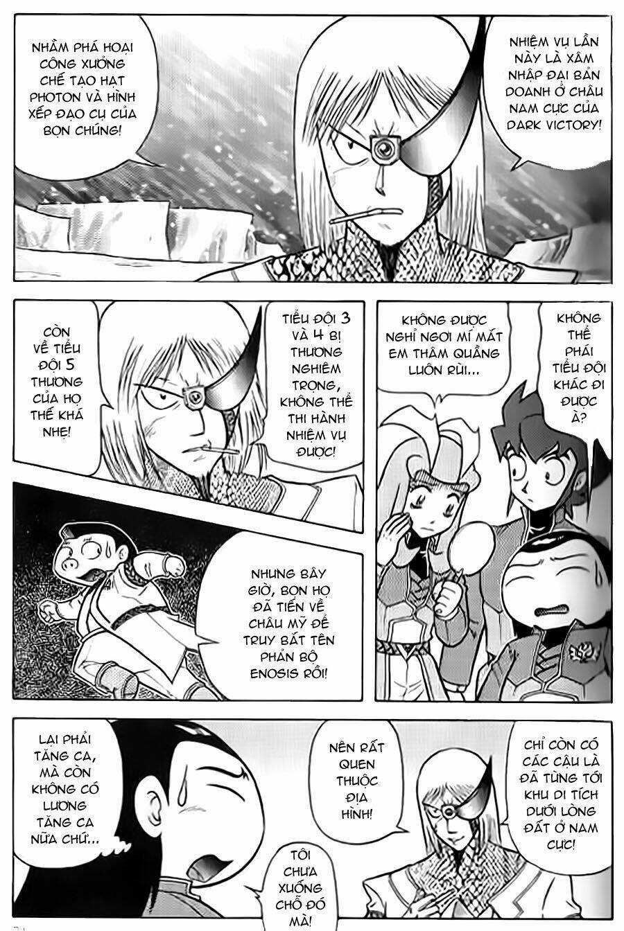 Hiệp Sĩ Giấy G - Chapter 42 - Trang 13