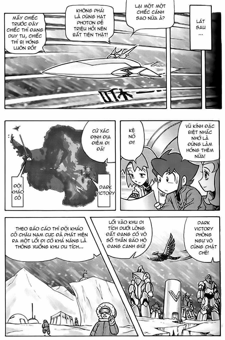 Hiệp Sĩ Giấy G - Chapter 42 - Trang 19