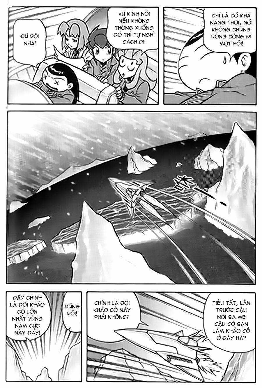 Hiệp Sĩ Giấy G - Chapter 42 - Trang 20