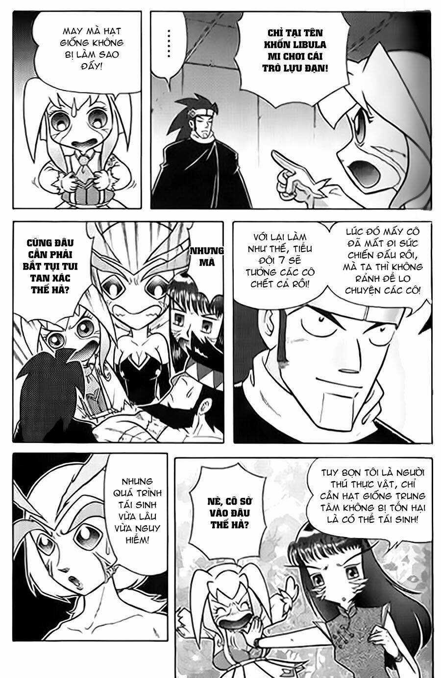 Hiệp Sĩ Giấy G - Chapter 42 - Trang 3