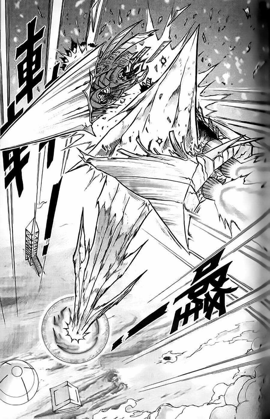 Hiệp Sĩ Giấy G - Chapter 42 - Trang 23