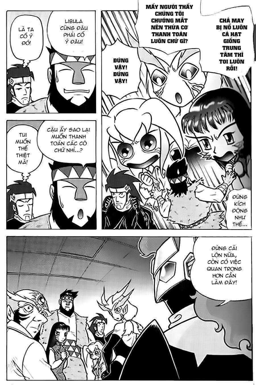 Hiệp Sĩ Giấy G - Chapter 42 - Trang 5