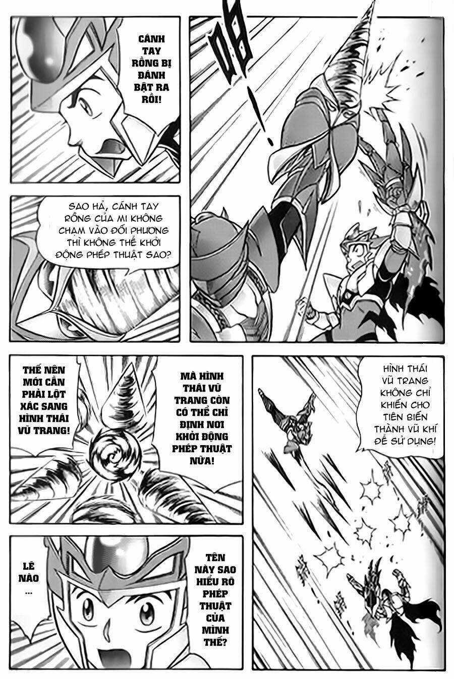 Hiệp Sĩ Giấy G - Chapter 43 - Trang 13