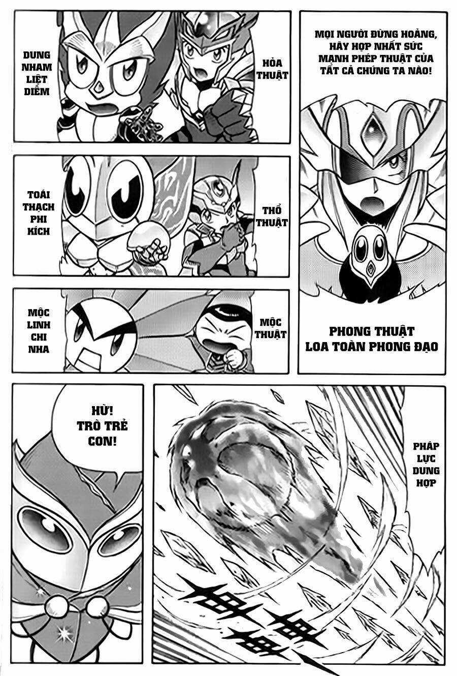 Hiệp Sĩ Giấy G - Chapter 43 - Trang 4