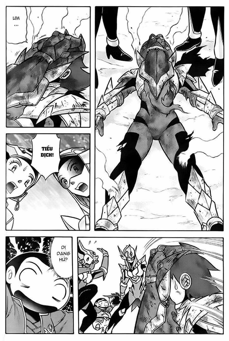 Hiệp Sĩ Giấy G - Chapter 44 - Trang 4