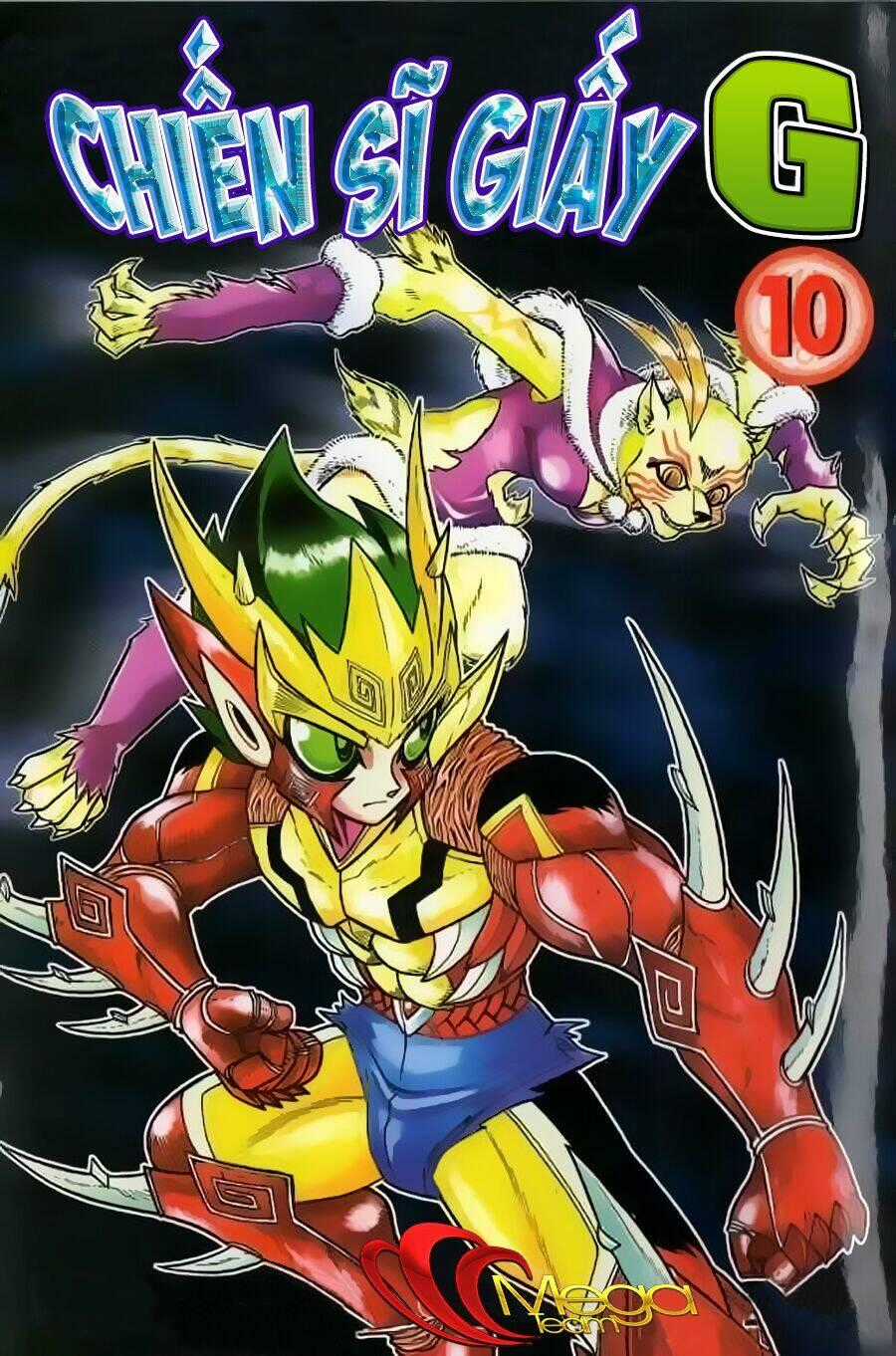 Hiệp Sĩ Giấy G - Chapter 46 - Trang 1